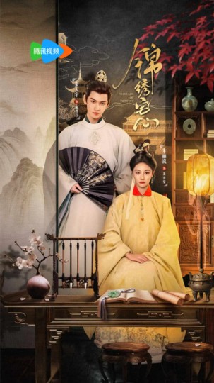 蛟龙行动剧情简介封面图