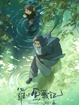 梦乡