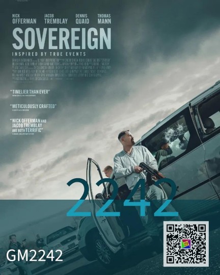 自主公民|你我都是稻草人