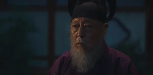 太平年第3集剧照